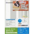  новый товар канцелярские товары прочее экономический билет 6 поверхность [EBX04S]