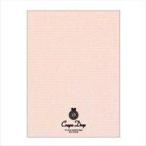  б/у канцелярские товары прочее визитная карточка 10 поверхность pi-chi[QP001S]