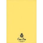  б/у канцелярские товары прочее визитная карточка 10 поверхность лимон [QP003S]