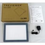 中古文房具その他 TREVIEWER A4-500 高性能トレース台