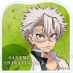 中古文房具その他 不死川実弥 スタンドメモクリップ 「鬼滅の刃」