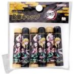 中古文房具その他 集合 鉛筆キャップ6本 「鬼滅の刃」