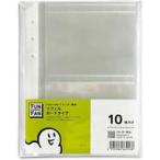  новый товар канцелярские товары прочее FUN-FAN заправка : карта модель (10 листов )