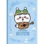 中古ノート・メモ帳 ハチワレ オリジナル