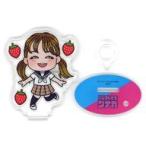 中古文房具その他 村重杏奈 アクリルペンスタンド 「