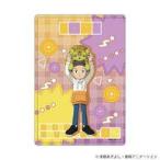 中古文房具その他 9火田伊織＆アルマジモン(ぬいぐるみver.) 描き下ろしイラスト キャラクリアケース 「デジモンアドベンチ