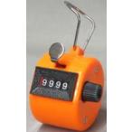  б/у канцелярские товары прочее orange [kachikachi! число брать контейнер 5thkachikachi]