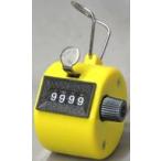  б/у канцелярские товары прочее желтый [kachikachi! число брать контейнер 5thkachikachi]