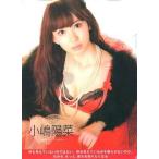 中古クリアファイル(女性アイドル) 小嶋陽菜 クリアファイルAKB48 オフィシャルカレンダーBOX 2011「PRESENT〜神様か