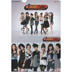 中古クリアファイル(女性アイドル) T-ARA クリアファイル(ホワイト)「辛ラーメン×T-ARA RED HOT PROJECT!」キャンペ