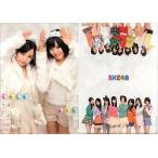 中古クリアファイル(女性アイドル) 矢神久美＆金子栞 