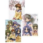 中古クリアファイル CLANNAD クリアファイルセット 「タイトーくじ本舗 KEY〜Second Edition〜」 G賞