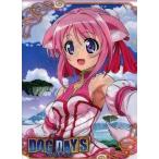 中古クリアファイル ミルヒオーレ・F・ビスコッティ クリアファイル 「DOG DAYS」
