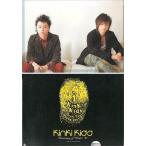 中古クリアファイル(男性アイドル) KinKi Kids A4クリアファイル 「KinKi