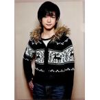 中古クリアファイル(男性アイドル) 知念侑李 A4クリアファイル 「Hey! Say! Jump-ing Tour ’08-’09」