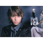 中古クリアファイル(男性アイドル) 手越祐也 A4クリアファイル 「NEWS WINTER PARTY DIAMOND」
