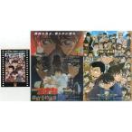 中古クリアファイル 名探偵コナン 探偵たちの鎮魂歌 前売り特典クリアファイル+紙製フォトフレーム