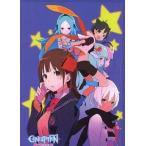 中古クリアファイル 集合 A4オリジナルクリアファイル 「PSPソフト コンセプション 俺の子供を産んでくれ!」 ゲ