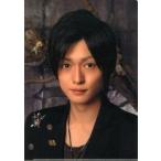 中古クリアファイル(男性アイドル) 塚田僚一(A.B.C-Z) A4クリアファイル 「A.B.C-Z Kis-My-Ft2 フ