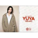 中古クリアファイル(男性アイドル) 高木雄也 A4クリアファイル「Hey! Say! Jump-ing Tour ’08-’09」