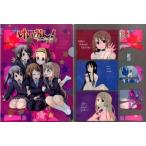 中古クリアファイル 集合(制服) A4クリアファイル 「コミックス けいおん!College×けいおん!High school」 連動