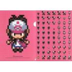 中古クリアファイル 女の子(ゲームドット) クリアファイル「ポケットモンスターブラック・ホワイト」 ポケモンセンター限定