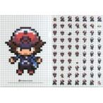 中古クリアファイル 男の子(ゲームドット) クリアファイル「ポケットモンスターブラック・ホワイト」 ポケモンセンター限定