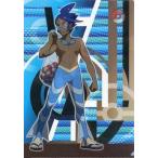 中古クリアファイル シズイ A4クリアファイル 「ポケットモンスター ブラック2・ホワイト2」 ポケモンセンター限定