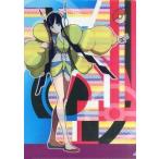中古クリアファイル カミツレ A4クリアファイル 「ポケットモンスター ブラック2・ホワイト2」 ポケモンセンター限定