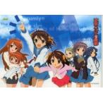 中古クリアファイル 集合(制服/青空) A4クリアファイル 「涼宮ハルヒの憂鬱」