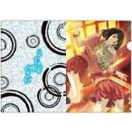 Yahoo! Yahoo!ショッピング(ヤフー ショッピング)中古クリアファイル 鎖々美＆かがみ A4クリアファイルB 「ささみさん＠がんばらない」