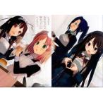 中古クリアファイル 歩夢＆奉莉/真央＆希