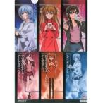 中古クリアファイル B.レイ＆アスカ＆マリ(マグカップ) A4クリアファイル 「ヱヴァンゲリヲン新劇場版：Q」