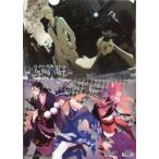 中古クリアファイル A.等身イラスト A4クリアファイル 「Are you Alice?」