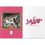 中古クリアファイル(女性アイドル) AKB48 A4クリアフ