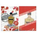 Yahoo! Yahoo!ショッピング(ヤフー ショッピング)中古クリアファイル 真田弦一郎 「新テニスの王子様 ミニクリアファイルコレクション 第三弾 自主練中編」