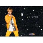 中古クリアファイル(男性アイドル) 塚田僚一 A4クリアファイル 「A.B.C-Z 2013 Twinkle×2 Star Tour」
