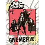中古クリアファイル(女性アイドル) Baby Blossom(AKB48) A4クリアファイルA「GIVE ME FIVE!」
