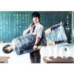 中古クリアファイル [単品]前田敦子＆佐藤健 A4クリアファイル「Q10 A4クリアファイル＆リングノートセット」 番組オリジナ