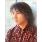 中古クリアファイル(男性アイドル) 堂本光一 クリアフォルダー 「KinKi Kids Se