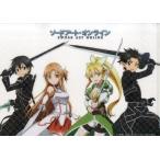 Yahoo! Yahoo!ショッピング(ヤフー ショッピング)中古クリアファイル キリト＆アスナ＆リーファ オリジナルA4クリアファイル 「ソードアート・オンライン」 デイリーヤ