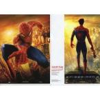 中古クリアファイル(男性アイドル) スパイダーマン B5クリアファイル 「スパイダーマン2」 ROADSHOW 2004年8月号付録