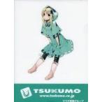 中古クリアファイル つくもたん(レインコートver.) A4クリアファイル 「TSUKUMOオリジナル」 2013年6月キャンペーン品