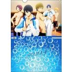 中古クリアファイル 集合(着替え) A4クリアファイルA 「Free!」