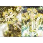 中古クリアファイル 鏡音リン＆鏡音レン A4クリアファイル 「CD EXIT TUNES PRESENTS Vocalo
