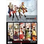中古クリアファイル 集合B A4クリアファイル 「GOD EATER 2：ゴッドイーター2」
