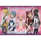 中古クリアファイル 集合/封筒柄 変型クリアファイル 「魔法少女まどか☆マギカ」
