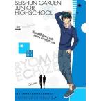 中古クリアファイル 越前リョーマ A4クリアファイルC 「新テニスの王子様」
