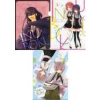 中古クリアファイル 蜻蛉/凜々蝶＆カルタ(制服)/双熾(幼少期) A4クリアファイル3枚セット 「ガンガンくじ 妖狐×僕SS