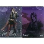 中古クリアファイル A.土方歳三 2ポケットA4クリアファイル 「薄桜鬼」